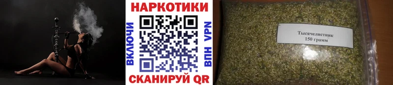 Все наркотики Рыбное ГАШ hydra зеркало Галлюциногенные грибы Мефедрон КОКАИН МАРИХУАНА