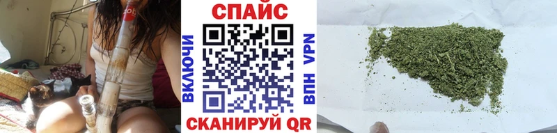 kraken вход  Рыбное  Бутират оксибутират 