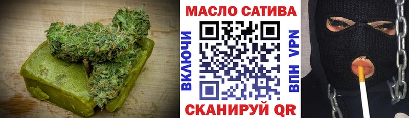 продажа наркотиков  ссылка на мегу вход  Печенье с ТГК марихуана  Рыбное 
