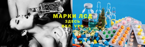 мефедрон VHQ Арсеньев