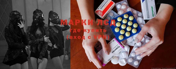 МДПВ Аркадак