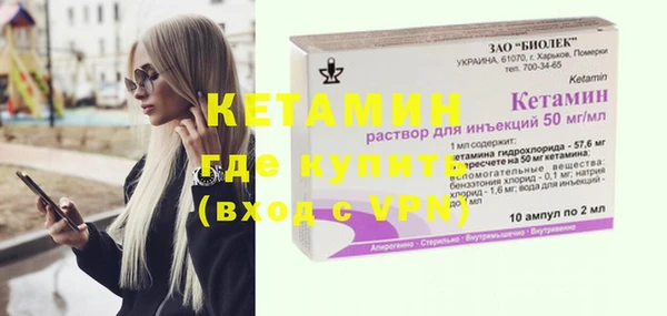 МДПВ Аркадак