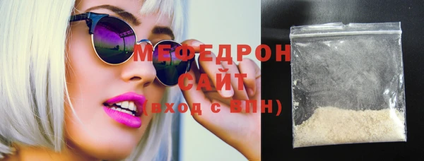 МДПВ Аркадак