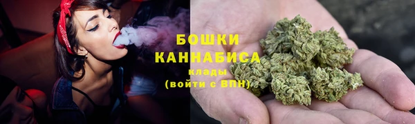героин Армянск