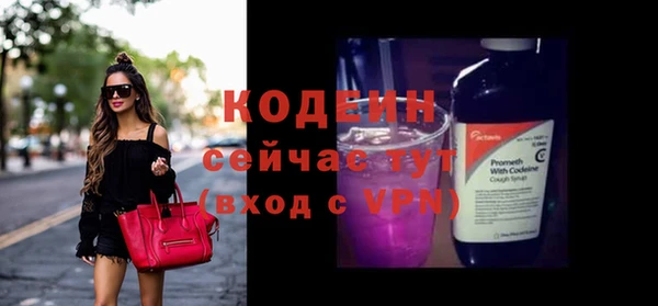 кокаин колумбия Сатка