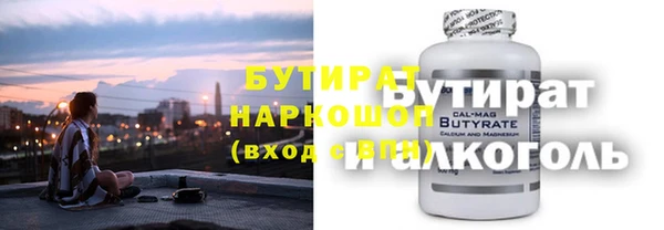 МДПВ Аркадак