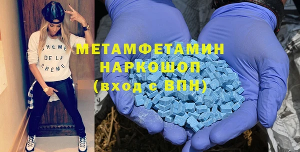 МДПВ Аркадак