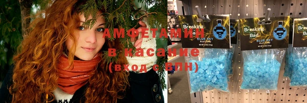 МДПВ Аркадак