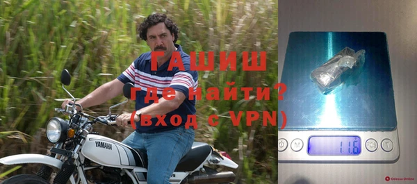 МДПВ Аркадак