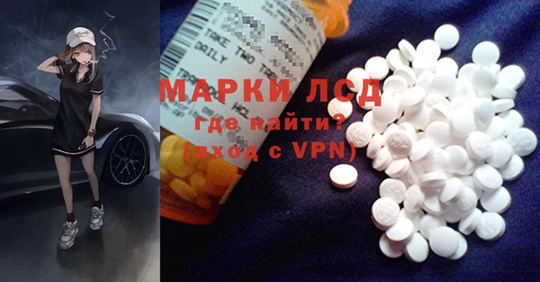 МДПВ Аркадак