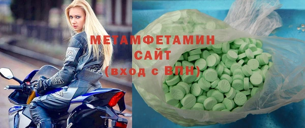 МДПВ Аркадак