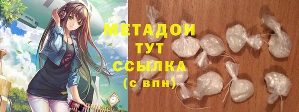 МДПВ Аркадак
