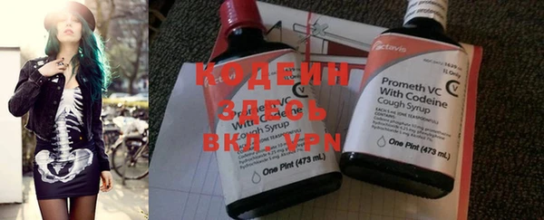 героин Армянск