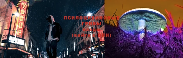 героин Армянск