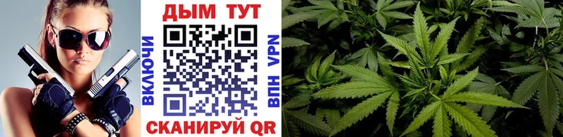 блэк спрут ССЫЛКА  Рыбное  МАРИХУАНА гибрид 